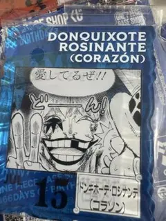 ONE PIECE BASE SHOP アクリルブロックチャーム コラソン