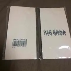 禁断生ラジオタトゥータイツ