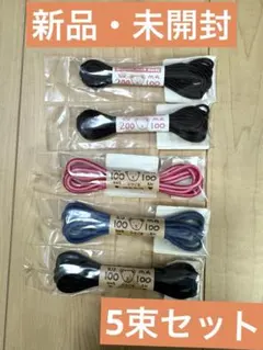 ヘアゴム　まとめ売り　新品未使用　女の子　ベビー　キッズ　ヘアアレンジ　髪ゴム