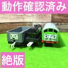 Item thumbnail for item 1e46c2ce-d496-42e4-a4c1-d5bddac582ca