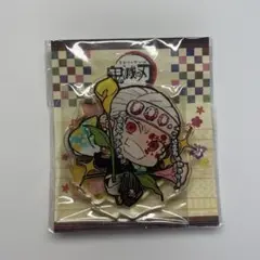 鬼滅の刃　宇髄天元　アクリルスタンド