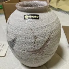 2025年最新】飾り壺の人気アイテム - メルカリ