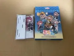 トリッカル　フェスタ　ジオラマアクリルスタンド