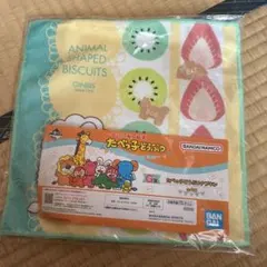 たべっ子どうぶつ　ナプキン　一番くじ