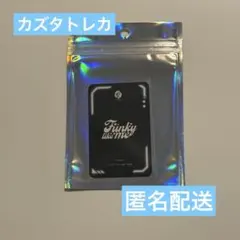 ♡えくぼ♡様 リクエスト 2点 まとめ商品