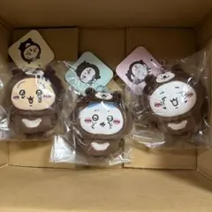 ナガノキャラクターズ マレーグマを被った マスコット 3つセット