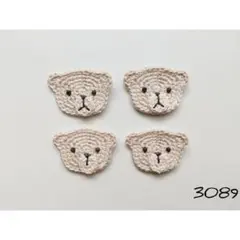 Item thumbnail for item 7ab2a227-4865-417c-826b-265487bfa12c