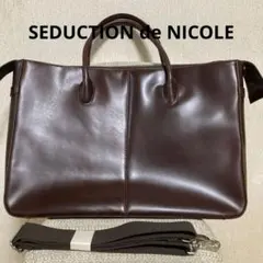 2026年最新】seduction de nicole レザー ジャケットの人気アイテム 