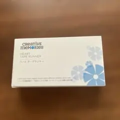 2026年最新】クリエイティブメモリーズの人気アイテム - メルカリ