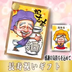 Item thumbnail for item 77db0fb5-5c8e-4507-81cb-7af178775781