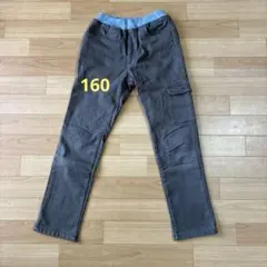 男児　160 オリーブ色の長ズボン