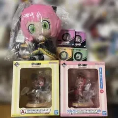 SPY×FAMILY 一番くじ アーニャ フィギュアセットのサムネイル