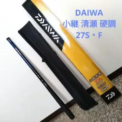 2025年最新】ダイワ 渓流竿 清瀬の人気アイテム - メルカリ