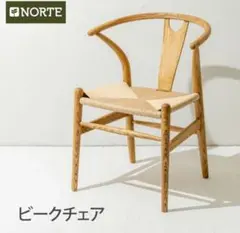 2026年最新】リプロダクトの人気アイテム - メルカリ