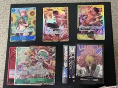 ワンピースカードゲーム まとめ売り