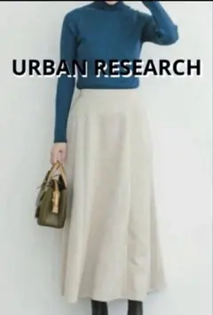 【アーバンリサーチ】タートルネックニット ブルー 長袖 秋冬