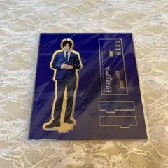 【新品未使用】目黒蓮 SnowMan アクスタ