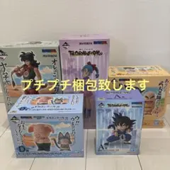 ドラゴンボール 孫悟空 少年期 ウーロン プーアル ブルマ バイク