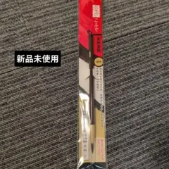 あかしや 楽々こふで AS-R80 書道用筆のサムネイル