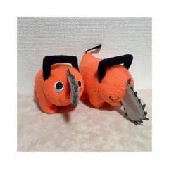 チェンソーマン ポチタ ぬいぐるみ 2種類セット