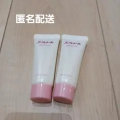 エバメール☆ミニ　20g　2個！持ち運びに便利♪のサムネイル