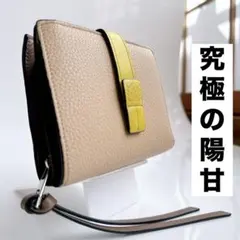 ロエベ アナグラム 二つ折り ジップ コンパクト ウォレット ベージュ イエロー