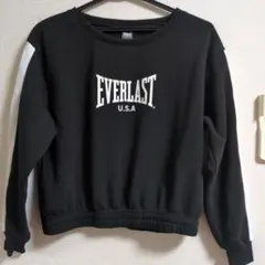 EVERLAST ブラック 裏起毛 トレーナー