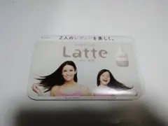 マー&ミー latte　トライアルセットのサムネイル