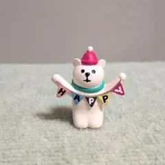 デコレ　コンコンブル　クリスマスフラッグ　しろくま