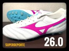 ★新品★ モレリア2プロAG 26cm 海外限定カラー