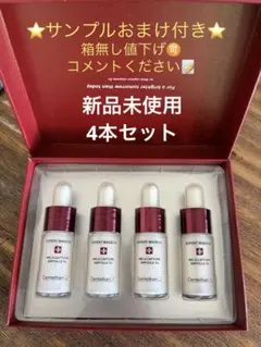 MT コンデンスCセラム 20mL残り9割 - メルカリ