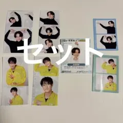 TVfan TVnavi 3月号　寺西拓人　岩本照　切り抜き