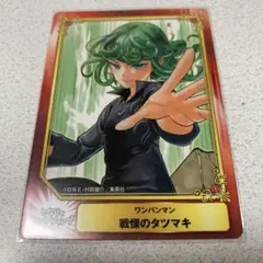 2026年最新】タツマキ カードの人気アイテム - メルカリ
