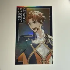 にじさんじ 北見遊征