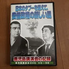 Item thumbnail for item a05c7c35-e0e1-4cda-9867-66d9ea3ab345