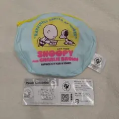 スヌーピー　ガチャ　ポーチコレクション