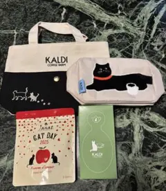 Item thumbnail for item a39fdcee-ea88-413c-83e4-4caeb7a50368