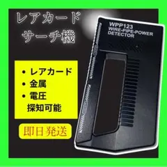 2025年最新】遊戯王 カードガチャの人気アイテム - メルカリ