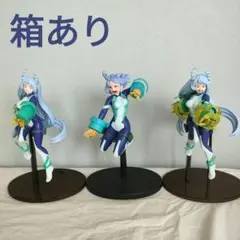 波動ねじれ フィギュア ３体セット ヒロアカ ネジレチャン 美少女 まとめ売り