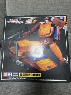 2026年最新】MP-9 ロディマスコンボイ 「トランスフォーマー