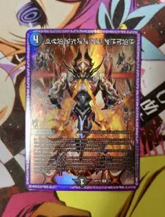 2026年最新】秩序の意志 神アートの人気アイテム - メルカリ