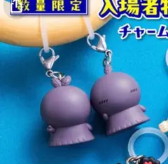 ちいかわ　映画特典第4段　ヒトハフタバ　めじるしアクセサリー