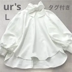【タグ付き】ur's ユアーズ　2wayボリュームスリーブボウタイブラウス　Ｌ