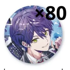 剣持刀也 誕生日グッズ 缶バッジ 2024 にじさんじ 剣持刀也誕生日グッズ2024｜にじさんじオフィシャルストア