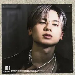 マナト　アナザージャケット