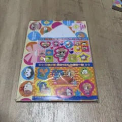 平成 きらりんレボリューション ステッカー 封筒