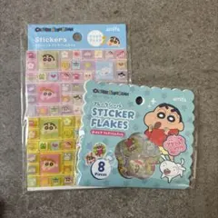 【新品】クレヨンしんちゃん タイルシール おはじきシール セリア amifa