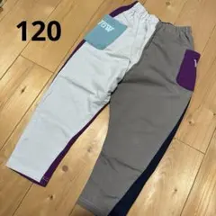 マーキーズ　長ズボン　切り替え