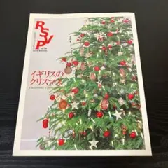 R.S.V.P.(アールエスブイピー)19 z9