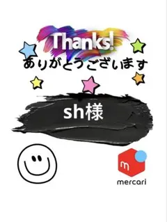 Item thumbnail for item d6db73b2-8a2d-4779-be01-e2a1680b9b8b